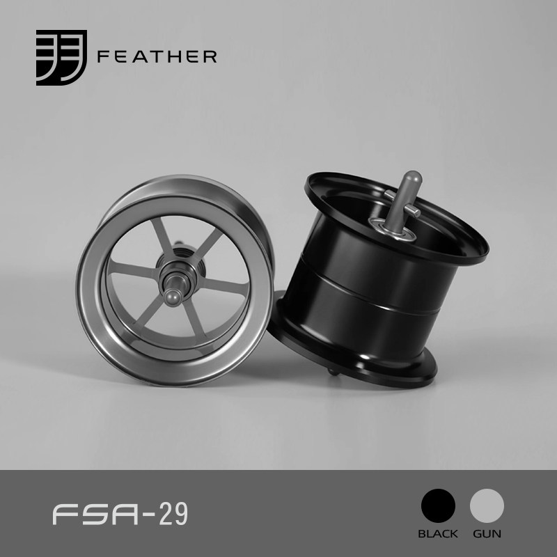 FEATHER Gemodificeerde Visseri - Fluorocarbon Line recensie en prijs