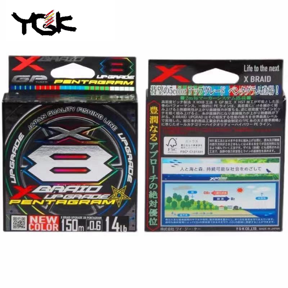 YGK X BRAID Upgrade X8 PENTAGR - Copolymer Line recensie en prijs
