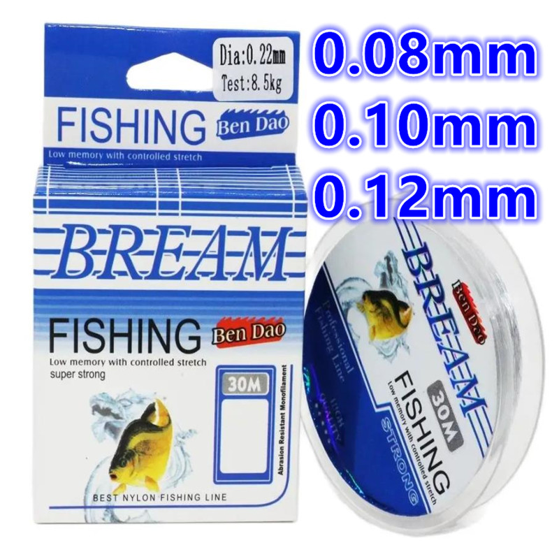 30m ultrafijne zachte fluoroca - Fluorocarbon Line recensie en prijs